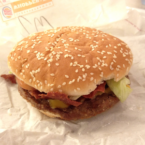 バーガーキング IONオーチャード店