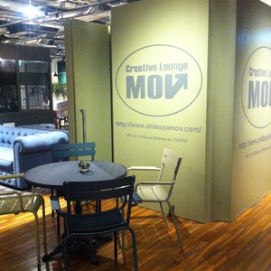 Creative Lounge MOV