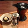 R cafe 銀座店